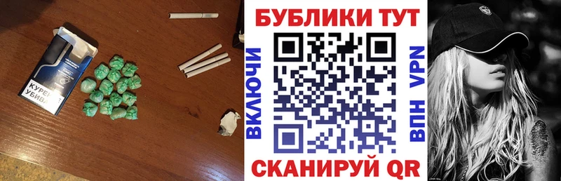 площадка телеграм  Арамиль  ЭКСТАЗИ louis Vuitton  как найти закладки 