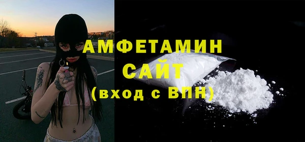 кокаин колумбия Алзамай