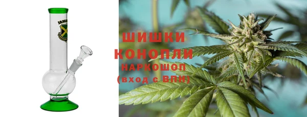 кокаин колумбия Алзамай
