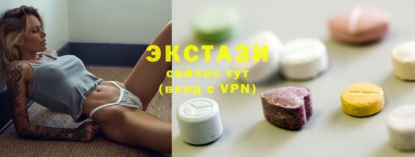 скорость mdpv Алексин