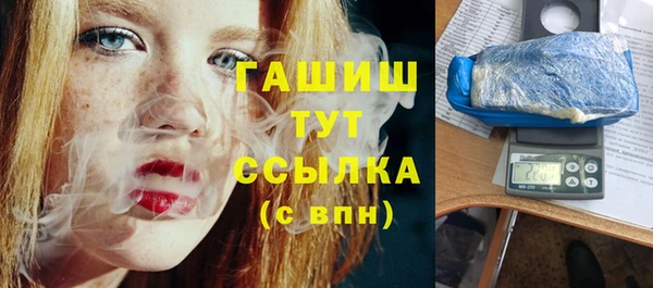 скорость mdpv Алексин