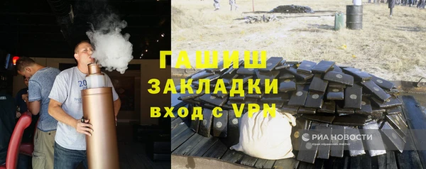 скорость mdpv Алексин