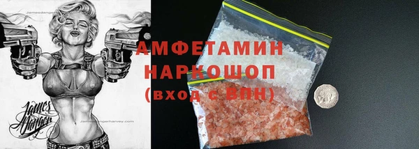 кокаин колумбия Алзамай