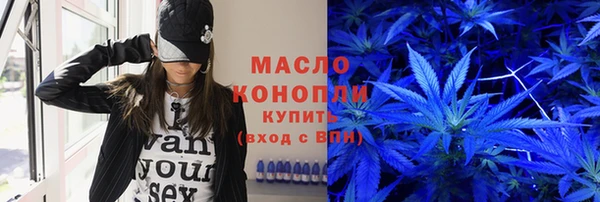 скорость mdpv Алексин