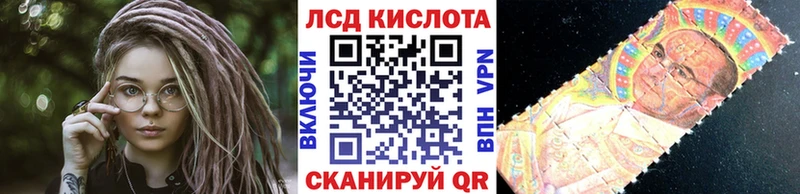 Марки NBOMe 1500мкг  Арамиль 