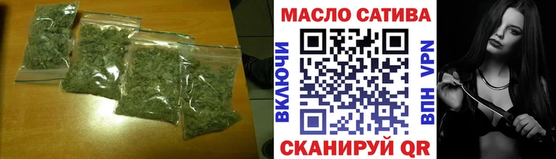 Дистиллят ТГК концентрат  где найти наркотики  Арамиль 