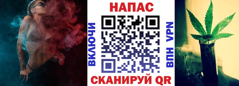 Канабис THC 21% Арамиль